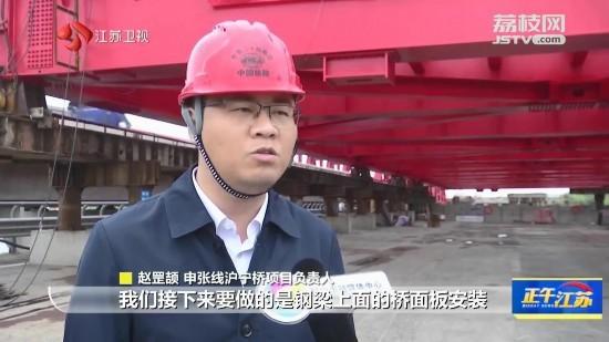 江苏多个交通在建项目迎来施工节点