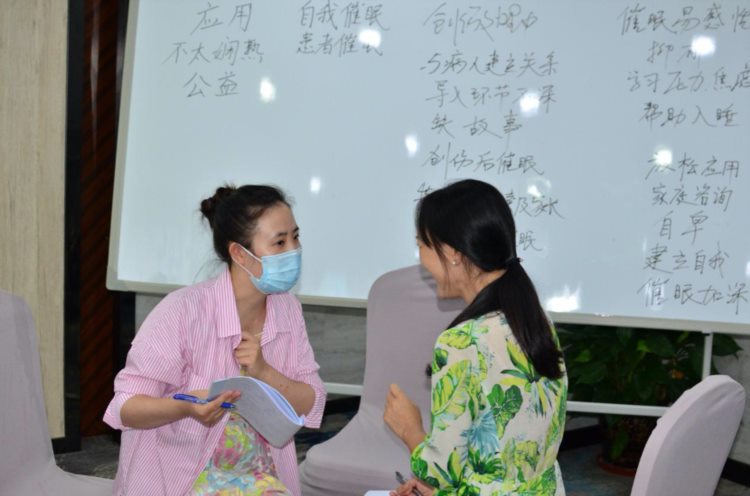 中国艾利克森研究院（成都首届）临床催眠系统培训中阶Ⅰ成功举办