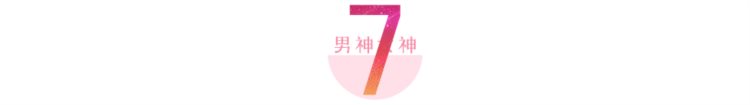 又一港星移居内地，结婚21年却无儿无女：万绮雯真的幸福吗？