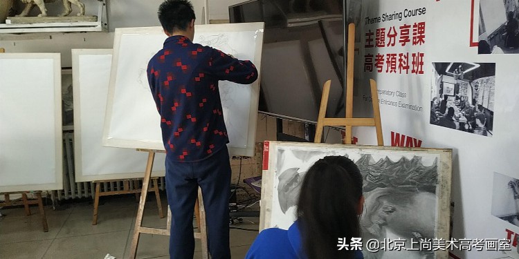 北京寒假美术培训班21号正式开课