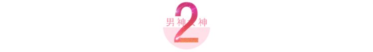 又一港星移居内地，结婚21年却无儿无女：万绮雯真的幸福吗？