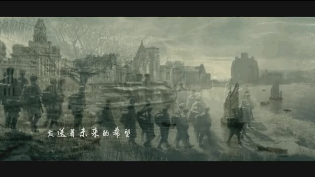 《永不消逝》，一首今年你不能错过的出圈红歌