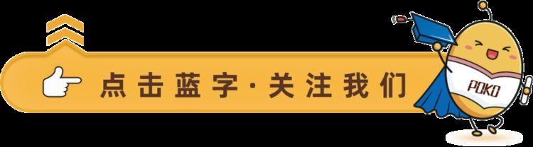 注意 | 2023年大自考、小自考有什么区别？毕业证一样吗？