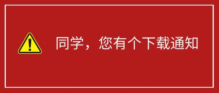 GRE为何要在线刷题？GRE做题APP哪个好？