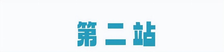 “社区志愿 奉献海珠”社区志愿微创投项目 | “转角的花朵”儿童兴趣拓展项目