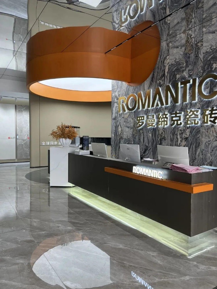 ROMANTIC湖北武汉旗舰店丨600㎡理想空间的设计共鸣