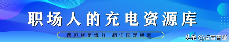 电话营销流程图（学习分享）