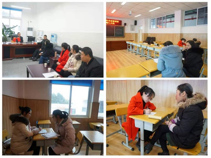 简阳市教师进修校校本研修立足区域校本研修助力教师专业成长