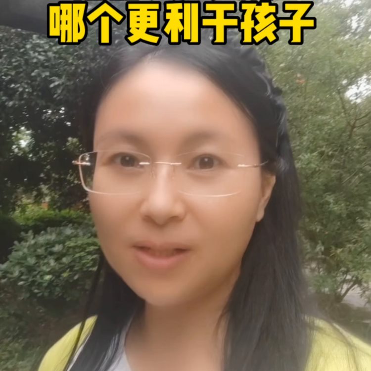 99%的家长都不懂#少儿编程