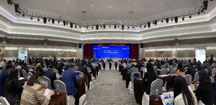 2023年广州外事服务高质量发展项目对接会举行