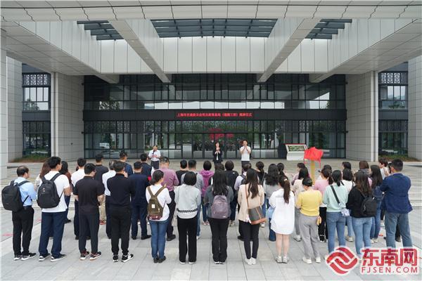 上海市交通委员会党员教育基地揭牌仪式举行