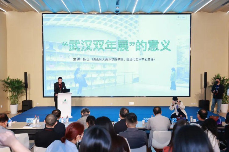 凤凰艺术｜2022武汉双年展论坛共论“融合与创新：当代艺术与城市发展”