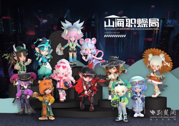 开发推广古籍文创产品 高校学子设计作品受市场青睐