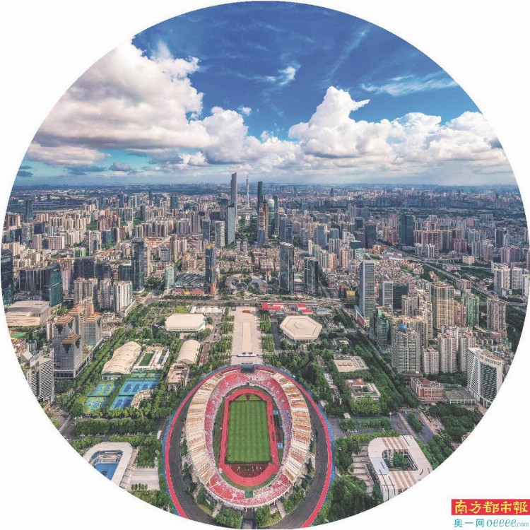曾因体育“改变命运”广州经济第一区全力打造体育新业态