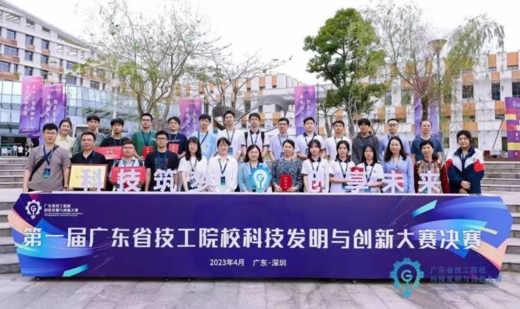 广州市公用事业技师学院：专创融合培育具备双创素养的高技能人才
