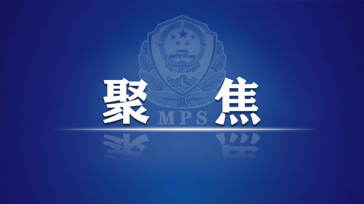 各地区各部门各单位推动主题教育不断走深走实——熟练掌握领导方法、思想方法、工作方法