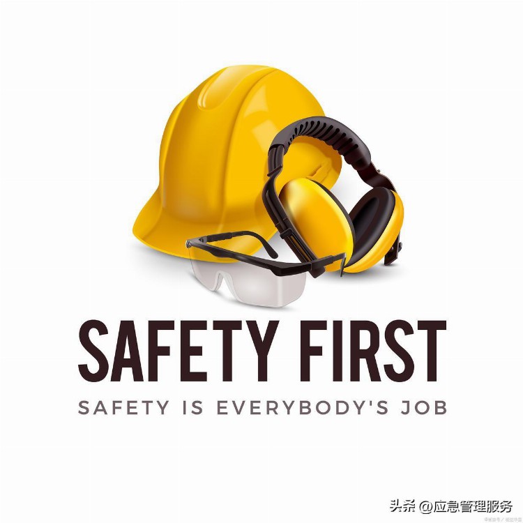 员工家属安全生产月活动演讲稿，主题：人人讲安全，个个会应急