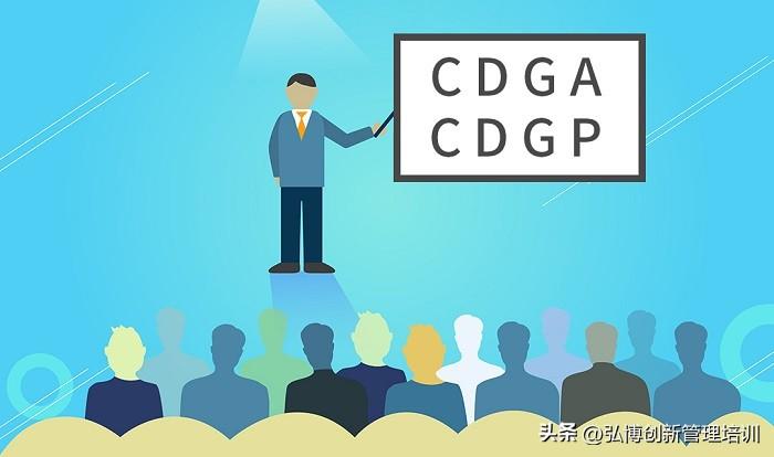 2023年DAMA-CDGA/CDGP认证北京/上海/广州/深圳可以报名