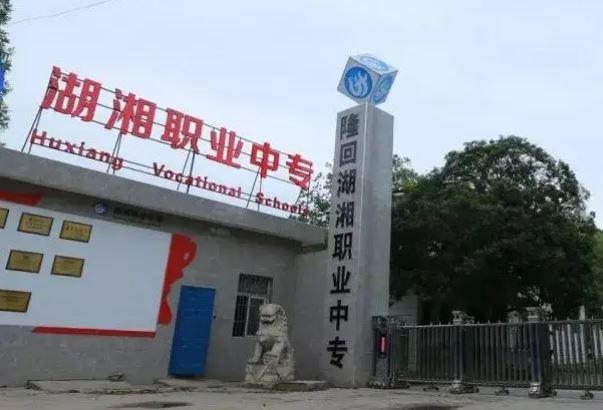 中国九大电工培训机构