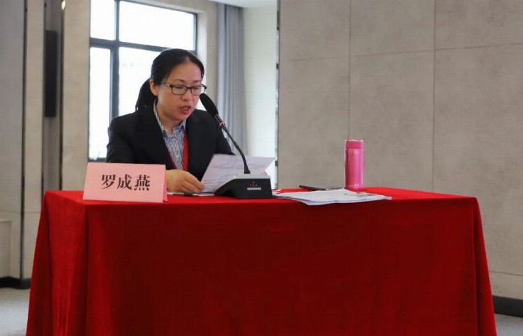 2020年江苏省第二期住院医师规范化培训妇产科带教师资培训班在宁召开
