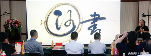 安徽省沙画艺术专业委员会成立大会在合肥隆重举行
