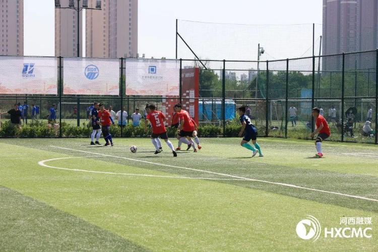 天津市首届“设计联盟杯”足球赛开幕
