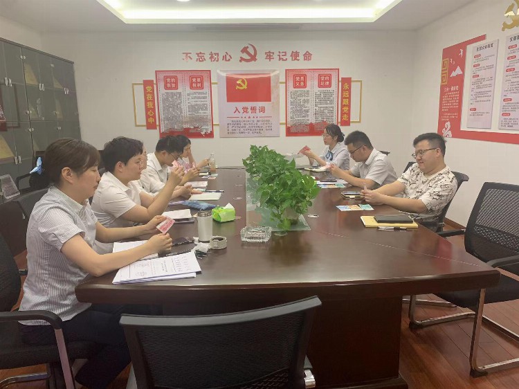 九江恒通村镇银行开展2023年度反假币专题培训