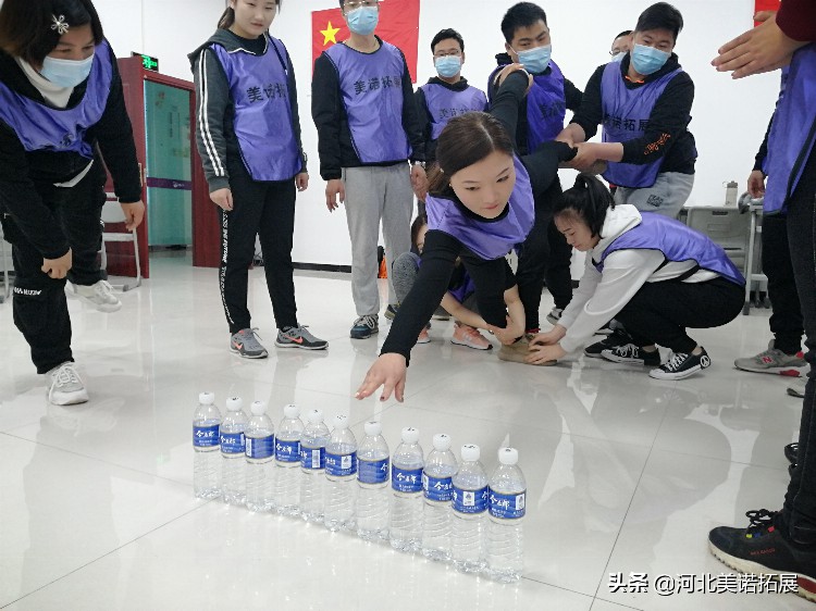 石家庄企业团建 拓展培训 房地产精英团队活动回顾