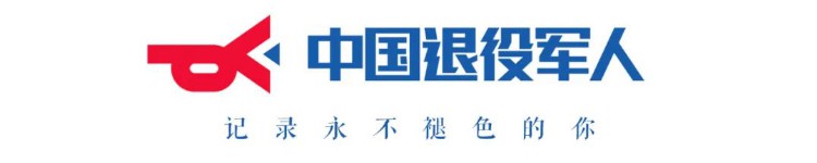 免费培训、长期报名、安排上岗！退役士兵专属职业技能培训来啦