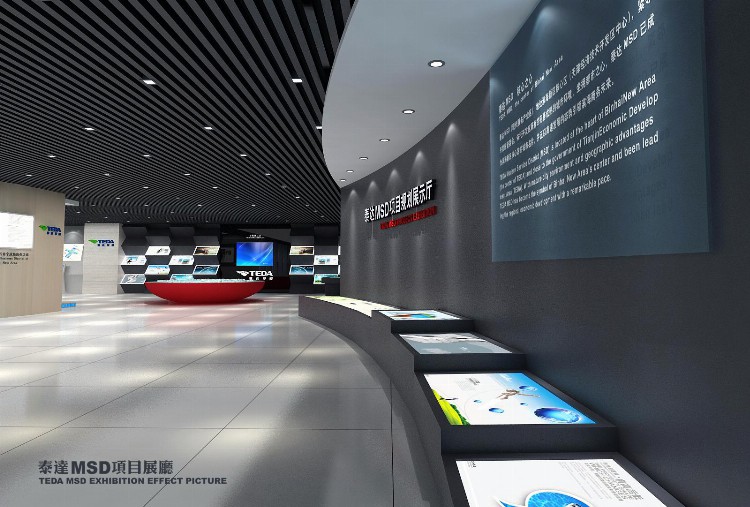 企业展厅设计空间类型——天津原筑展览