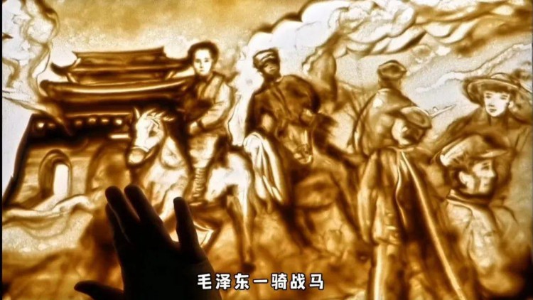 纪念中国工农红军攻克漳州90周年沙画艺术展在漳州永润开幕