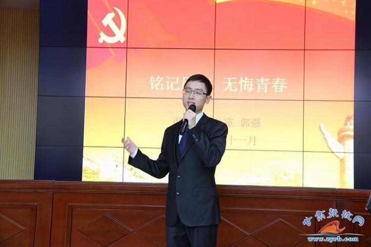 张掖市第一期年轻干部培训班举办演讲比赛
