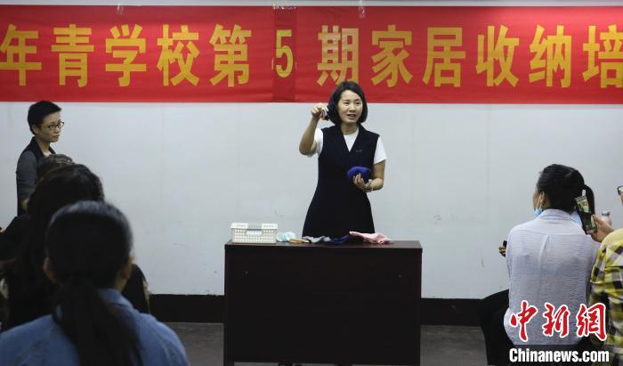 探访广西柳州整理收纳培训班 学员学后看自家“不顺眼”