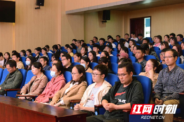 永州职业技术学院举办第41期入党积极分子和发展对象培训班
