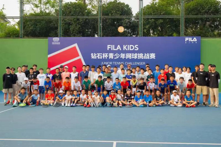 钻石杯青少年网球挑战赛在北京成都开战