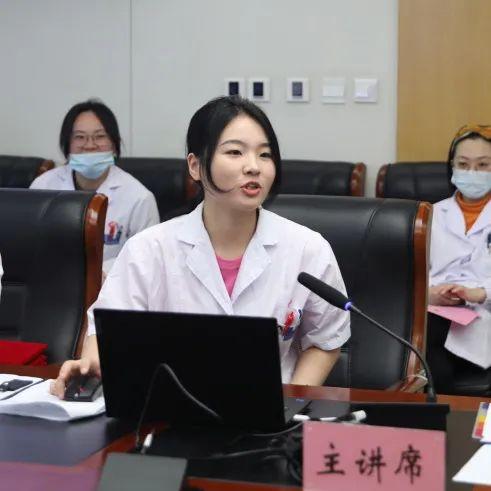 南京市妇幼保健院召开2022年度住院医师规范化培训工作会议