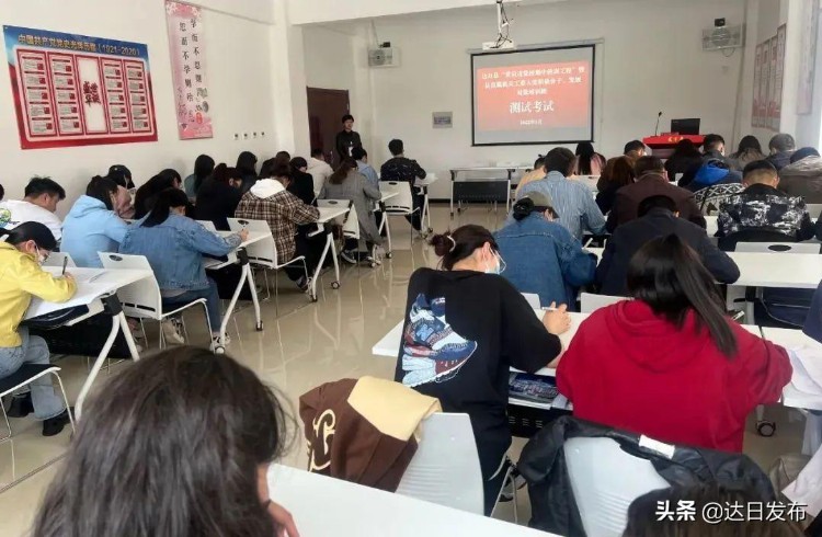 达日县委党校：2022年入党积极分子培训班圆满结束