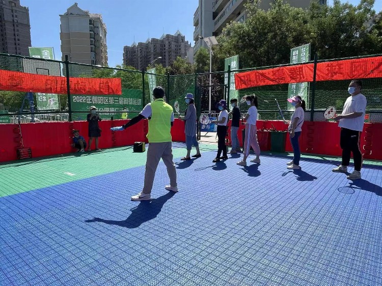 2022年北京市朝阳区第三届网球运动开幕了