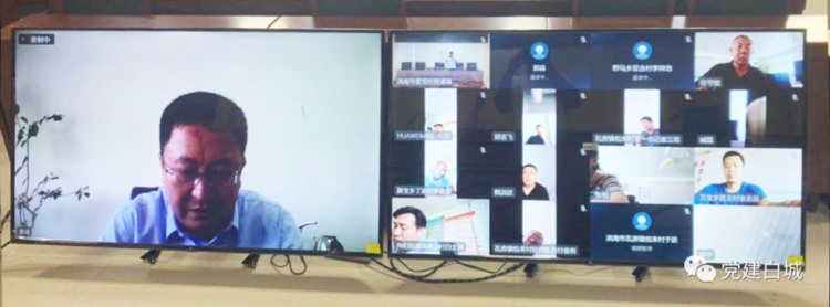 洮南市委组织部搭建“网络课堂”让干部教育培训零距离