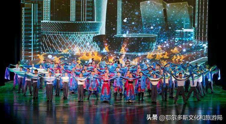 “相约草原 恋上暖城”——第九届内蒙古自治区舞蹈比赛开幕 副市长苗程玉出席开幕式并致辞