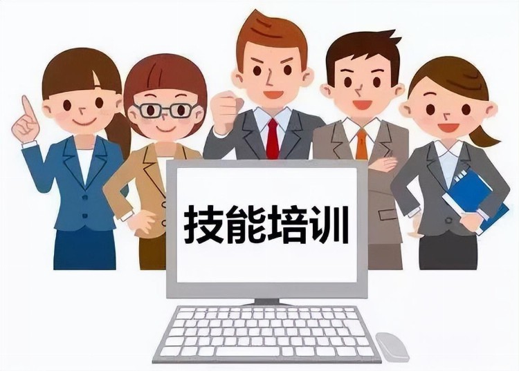 游行迹职业技能培训学校 | 学技能、练本领、促就业