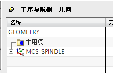 UG编程-数控车床编程实例讲解