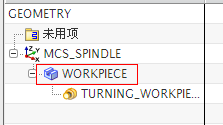 UG编程-数控车床编程实例讲解