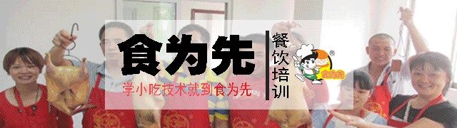 「小吃创业」开烧烤店月入10000元？惊人的烧烤利润揭秘！