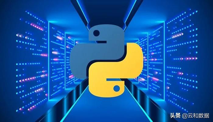 零基础web前端和python哪个好学一些？