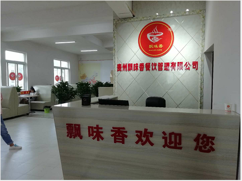 想学小吃技术开店，但又怕入坑被套路，到底该怎么办