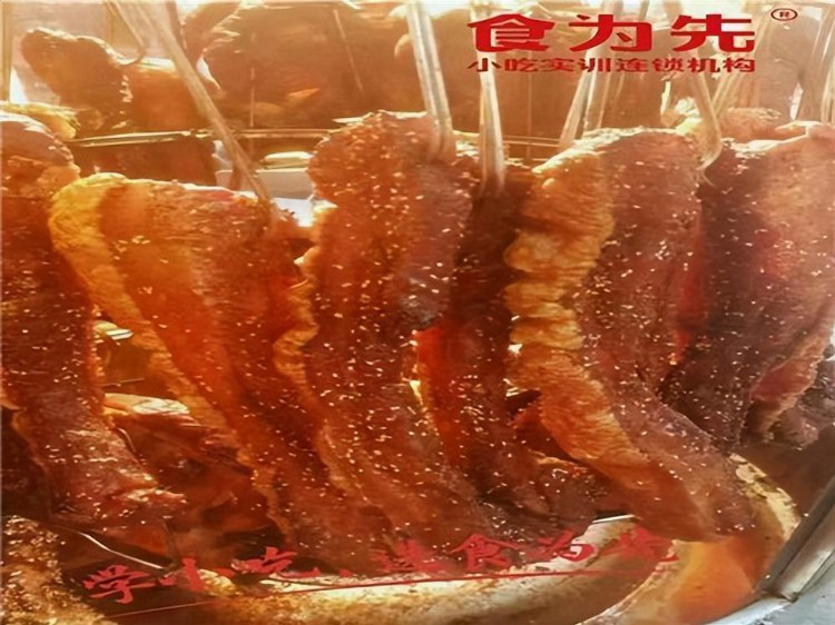 上海闵行脆皮烤肉制作培训