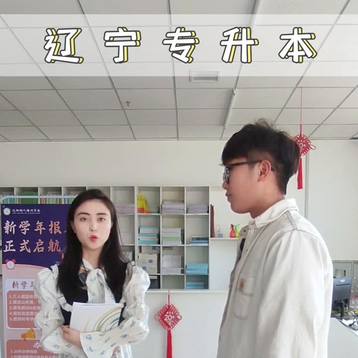 无分校 无连锁 无加盟