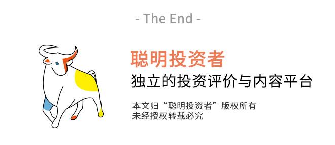 今年近1/3中概股首日破发，7只股票被腰斩，教育培训股身当其冲