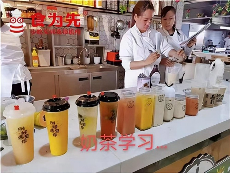 上海金山奶茶技术培训食为先
